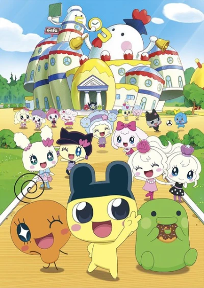 Anime: Go-Go Tamagocchi!