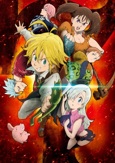 Anime: The Seven Deadly Sins