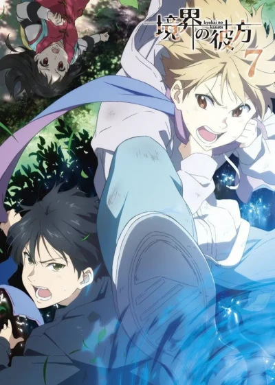 Anime: Beyond the Boundary : Daybreak
