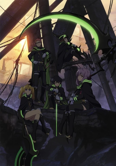 Anime: Seraph of the End