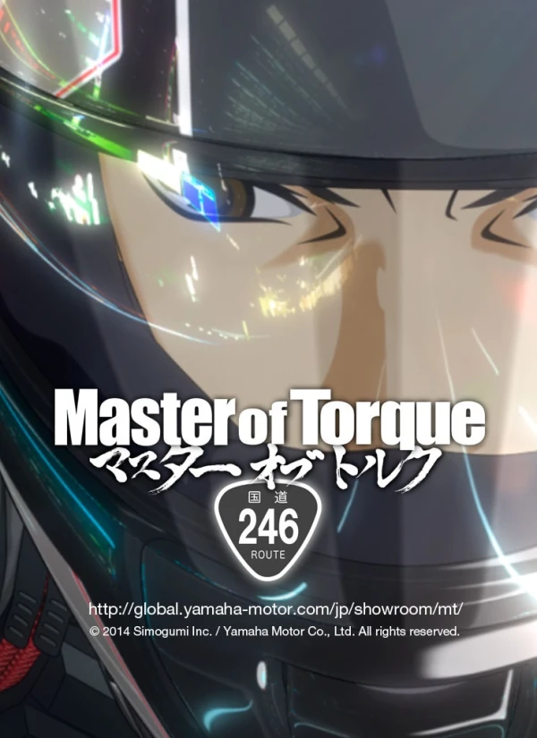 Anime: Master of Torque 2ème Saison