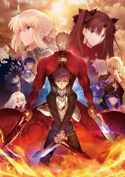 Anime: Fate/Stay Night: Unlimited Blade Works Arc 2