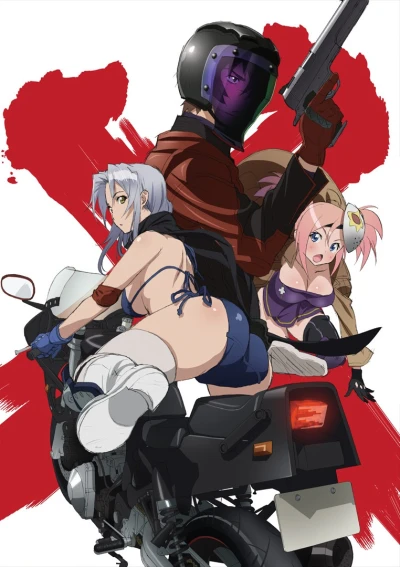 Anime: Triage X
