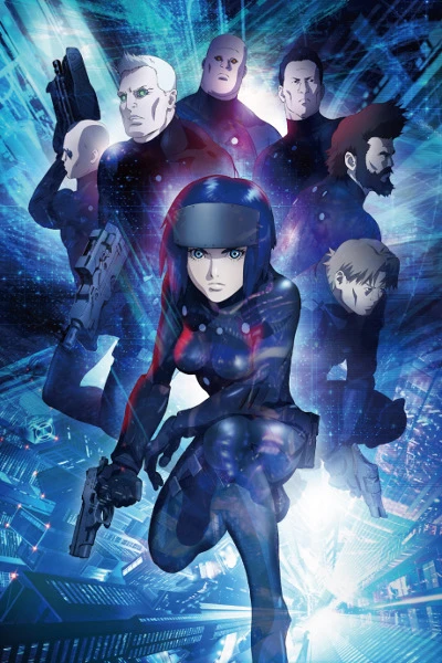 Anime: Ghost in the Shell: The (new) Movie