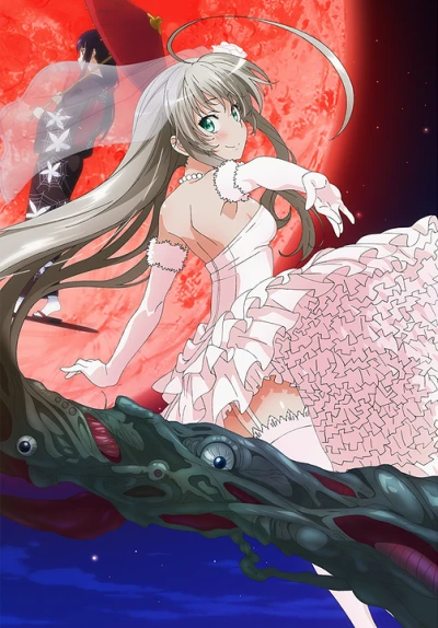 Anime: Haiyore! Nyaruko-san F