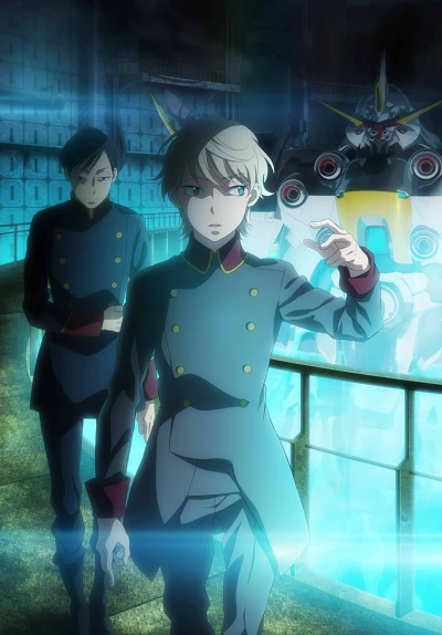 Anime: Aldnoah.Zero (Saison 2)