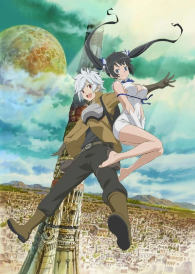 Anime: DanMachi: Familia Myth