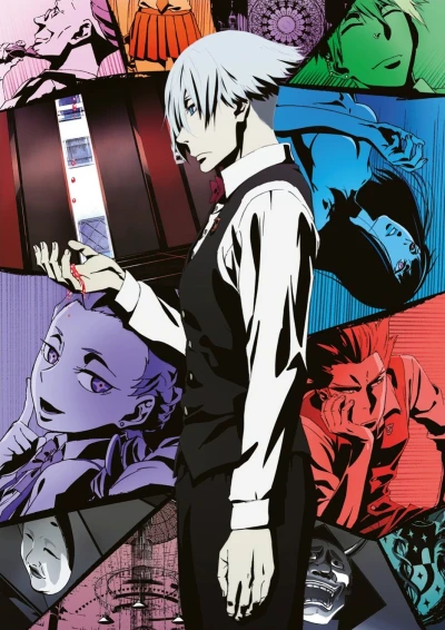 Anime: Death Parade