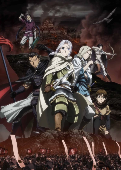 Anime: Les chroniques d’Arslân (2015)