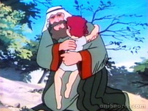 Captures d’écran [117250]