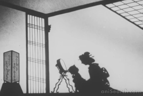 Captures d’écran [329500]
