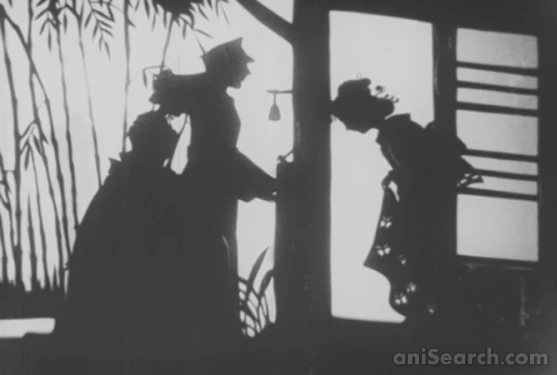 Captures d’écran [329506]