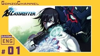 Streams: Blassreiter