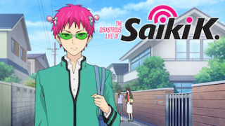 Streams: Saiki Kusuo no Ψ Nan Saison 3