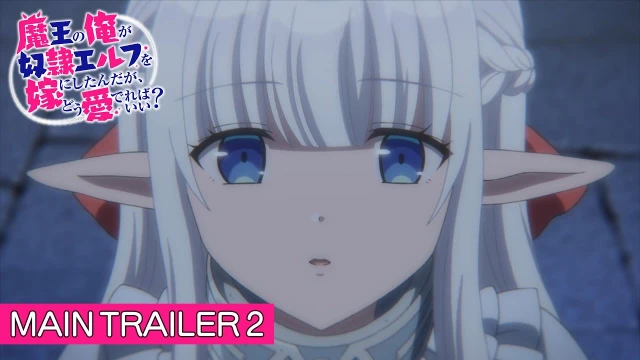 Bande-annonce