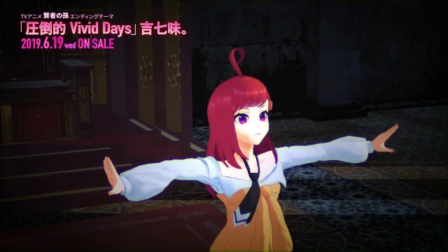 Streams: 圧倒的 Vivid Days
