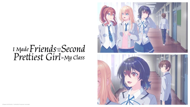 Streams: I Made Friends with the Second Prettiest Girl in My Class