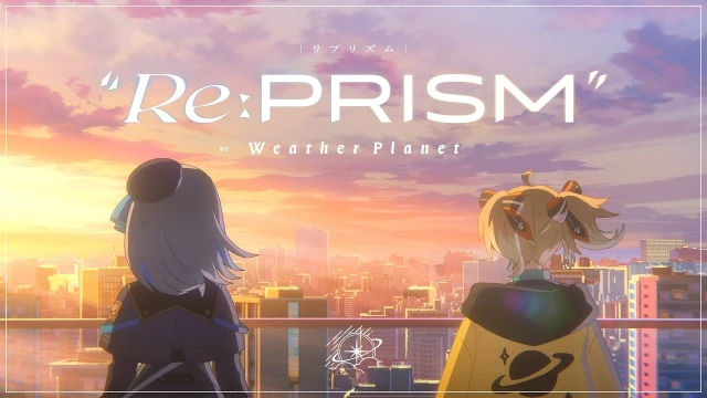 Streams: Re:PRISM