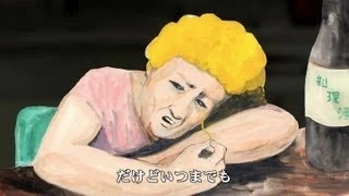 Streams: エピソード 3
