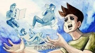 Streams: エピソード 2