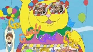 Streams: Magical Music Train