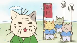 Episode 23