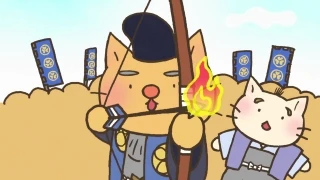 Episode 16