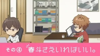 Streams: エピソード 4
