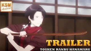 Bande-annonce