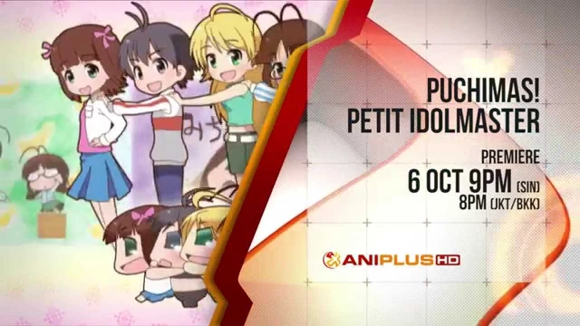 Bande-annonce