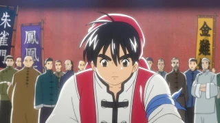 Épisode 01