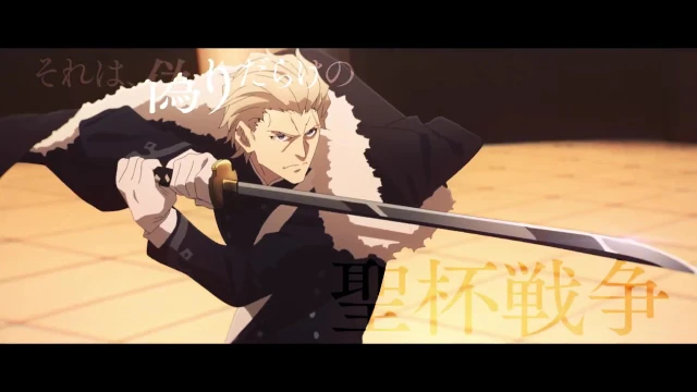 Streams: Fate/strange Fake