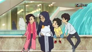 Bande-annonce
