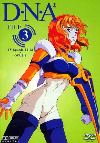 DNA² - Vol. 3/3 (OmU)
