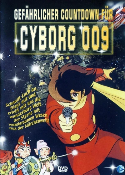 Gefährlicher Countdown für Cyborg 009