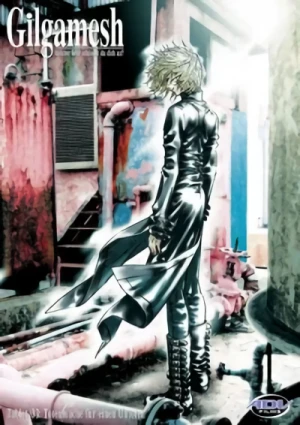 Gilgamesh - Vol. 3/7