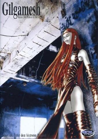 Gilgamesh - Vol. 4/7