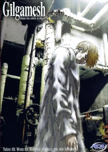 Gilgamesh - Vol. 5/7