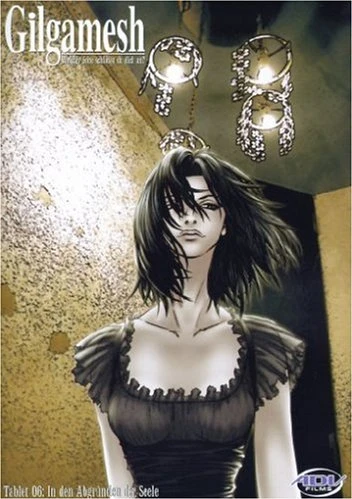 Gilgamesh - Vol. 6/7