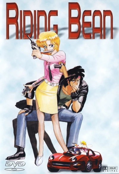 Riding Bean