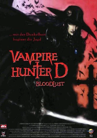 Vampire Hunter D: Bloodlust