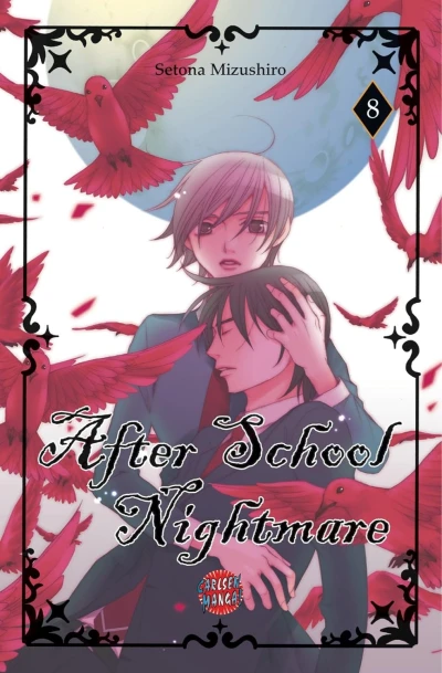 After School Nightmare - Bd. 08