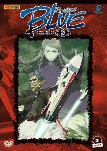 Project Blue Earth SOS - Vol. 3/3