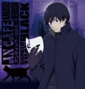 Darker than Black: Kuro no Keiyakusha - OP: "Kakusei Heroism ~The Hero Without A Name~"