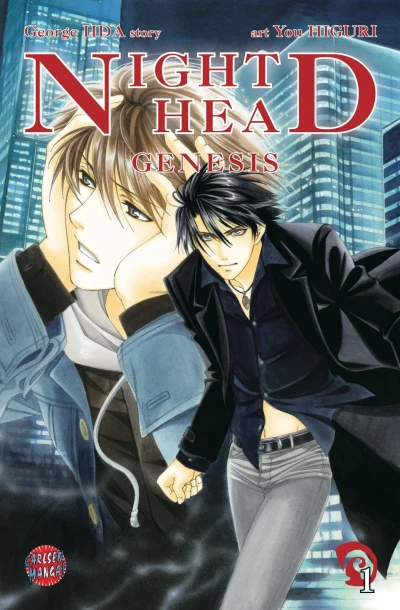 Night Head Genesis - Bd. 01