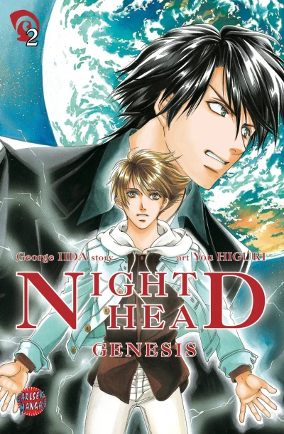 Night Head Genesis - Bd. 02