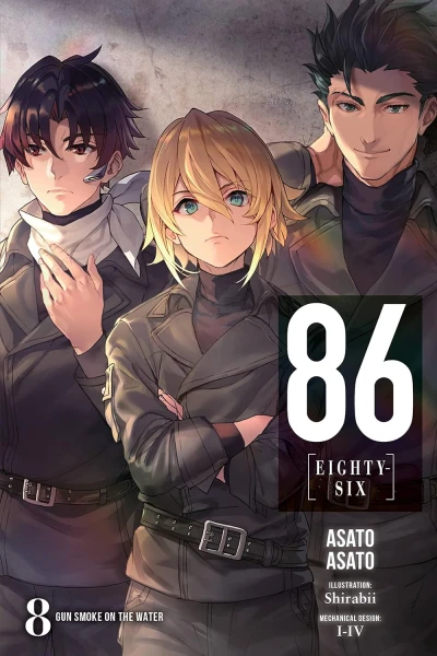 86: Eighty-Six - Vol. 08: Gun Smoke on the Water [eBook]
