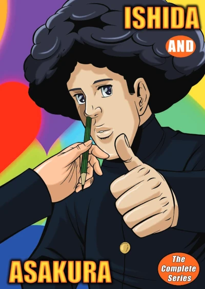 Ishida and Asakura