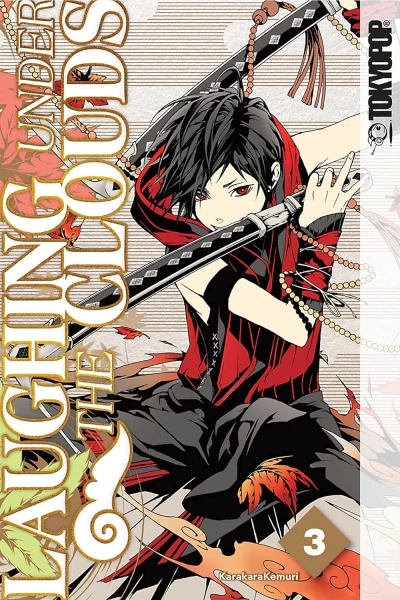 Laughing Under the Clouds - Vol. 03 [eBook]