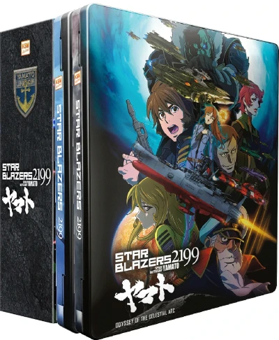 Star Blazers 2199: Space Battleship Yamato - Set: Gesamtausgabe + Filme
